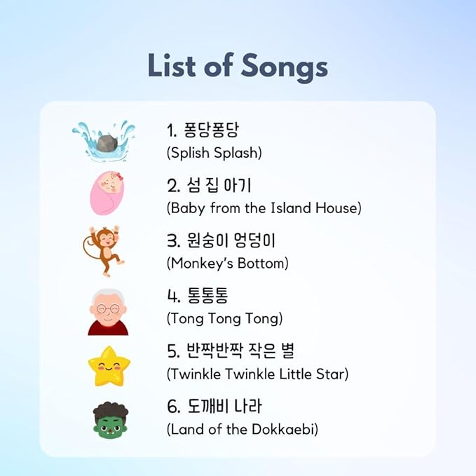 I Love to Sing in Korean: Children's Songs, Press and Play Interactive Song Book, Korean Books for Toddlers, Korean Baby Books (Children's Songs)