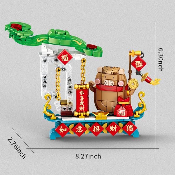 Chinese Style Fashion Building Block Set Chinese Traditional Elements Home furnishings Children's Educational Toys Gifts Suitable for Children Over 6 Years Old Boys and Girls (Wealth Pig)