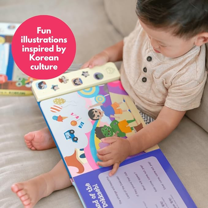 I Love to Sing in Korean Collection 3-Book Bundle, Press and Play Interactive Song Book, Books for Toddlers, Korean Baby Books (Bundle)