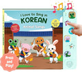 I Love to Sing in Korean: Animal Songs, Press and Play Interactive Song Book, Korean Books for Toddlers, Korean Baby Books (Animal Songs)