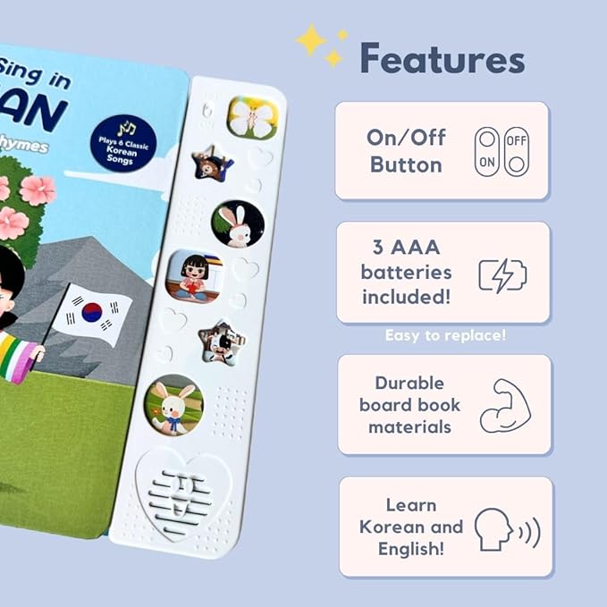 I Love to Sing in Korean: Korean Nursery Rhymes, Press and Play Interactive Song Book, Korean Books for Toddlers, Korean Baby Books, (Nursery Rhymes)