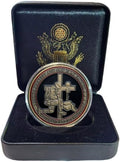 Military Veterans Creed Challenge Coin with Gift Box Military Coin Gift Thank You for Your Service Veterans are My Brothers