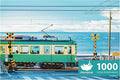 MOMIBOOK 1000 Piece Puzzle for Adults Jigsaw Puzzles of Seaside Kamakura Story, Painting Image Summer Difficult Challenging Hard Impossible Puzzle Unique Funny Christmas Birthday Gifts