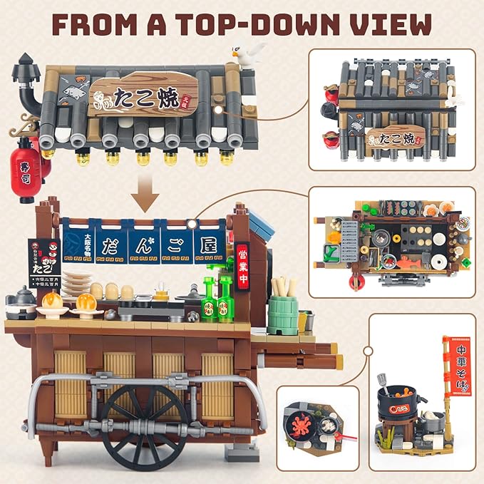 HIGH GODO Japan Street Mini Building Set, MOC Cute Takoyaki Shop Creative Japanese Architecture Set, Collectible Gifts for Adults Kids 6-12, NOT Compatible with Classic Bricks (951 Pieces)