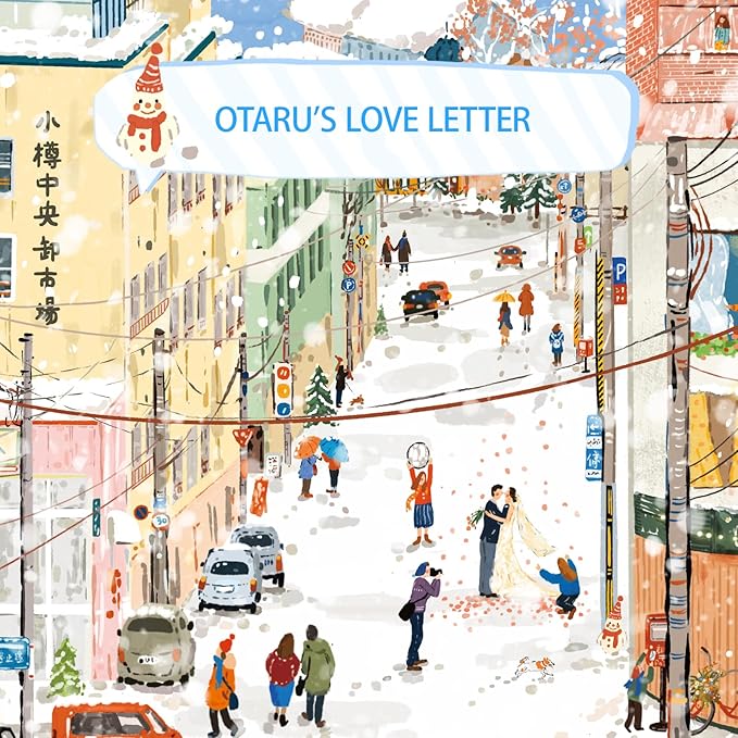 MOMIBOOK Puzzles for Adults 2000s Piece Jigsaw Puzzles of Otaru's Love Letter, Painting Image Winter Snow Twon Difficult Challenging Hard Impossible Puzzle Unique Funny Christmas Birthday Gifts